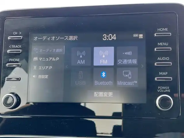 トヨタ アクア G 東京都 2023(令5)年 1.4万km クリアベージュメタリック 純正ディスプレイオーディオ/バックカメラ/ビルトインETC/AC100V/スマートキー/コーナーセンサー/助手席ターンチルトシート/Toyota Safety Sense/プリクラッシュセーフティ/レーントレーシングアシスト/レーダークルーズコントロール/オートマチックハイビーム
