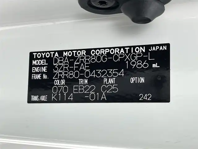 トヨタ エスクァイア