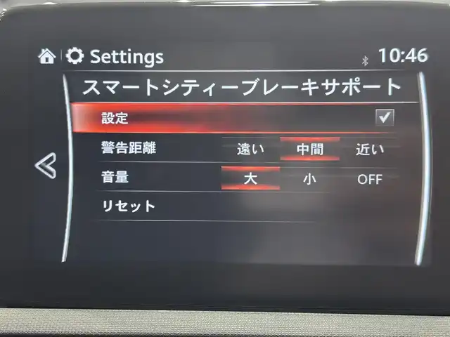 マツダ ロードスター RS 愛知県 2020(令2)年 1.8万km ジェットブラックマイカ 純正SDナビ/AM/FM/CD/DVD/Bluetooth/フルセグTV/BOSEサウンド/クルーズコントロール/衝突被害軽減ブレーキ/レーンキープアシスト/横滑り防止装置/ブラインドスポットモニター/クリアランスソナー/シートヒーター/オートライト/LEDヘッドライト/スマートキー/プッシュスタート/電動格納ミラー/純正16インチAW/純正フロアマット/保証書/取扱説明書