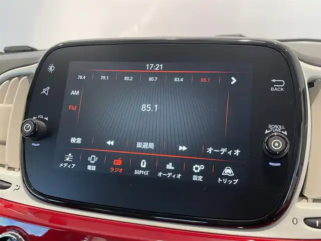 フィアット ５００ 1．2 ポップ 愛知県 2018(平30)年 2.2万km 赤 純正ディスプレイオーディオ　/Ｂｌｕｅｔｏｏｔｈ　/ＦＭ／ＡＭ　/ＵＳＢ　/ＥＴＣ　/ステアリングリモコン　/ドライブレコーダー