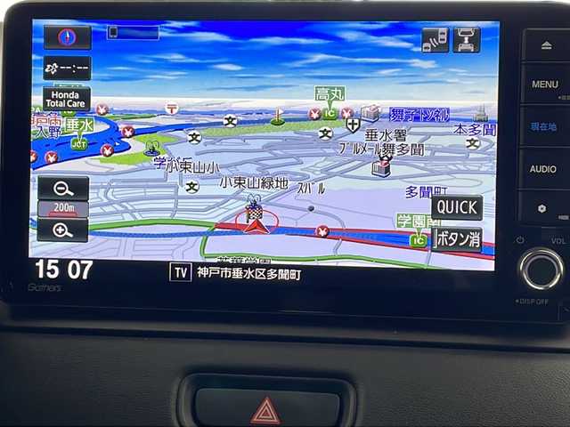 ホンダ ヴェゼル ハイブリッド e:HEV Z 栃木県 2023(令5)年 3.8万km プラチナホワイトパール ワンオーナー/SDナビ/フルセグテレビ/TV/CD/DVD/BT/コーナーセンサー/バックカメラ/ドライブレコーダー/置くだけ充電/デュアルオートエアコン/ドアバイザー/クルーズコントロール追従あり/レーンキープアシスト/横滑り防止システム