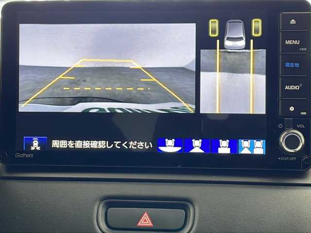 ホンダ ヴェゼル ハイブリッド e:HEV Z 栃木県 2023(令5)年 3.8万km プラチナホワイトパール ワンオーナー/SDナビ/フルセグテレビ/TV/CD/DVD/BT/コーナーセンサー/バックカメラ/ドライブレコーダー/置くだけ充電/デュアルオートエアコン/ドアバイザー/クルーズコントロール追従あり/レーンキープアシスト/横滑り防止システム
