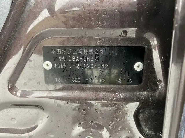 ホンダ Ｎ ＷＧＮ G Lパッケージ 福井県 2017(平29)年 4.4万km プレミアムディープモカパール ４WD/純正ナビ（Gathers VXM-175VFi)/CD/フルセグTV/USB/AM/FM/バックカメラ/あんしんパッケージ（オプション）/・シティーブレーキアクティブシステム/・サイドエアバッグシステム/・サイドカーテンエアバッグシステム/ドライブレコーダー（HDR360G)/シートヒーター/プッシュスタート /スペアキー/電動格納式ミラー/ステアリングリモコン/ライトレベライザー /サイドバイザー/純正フロアマット