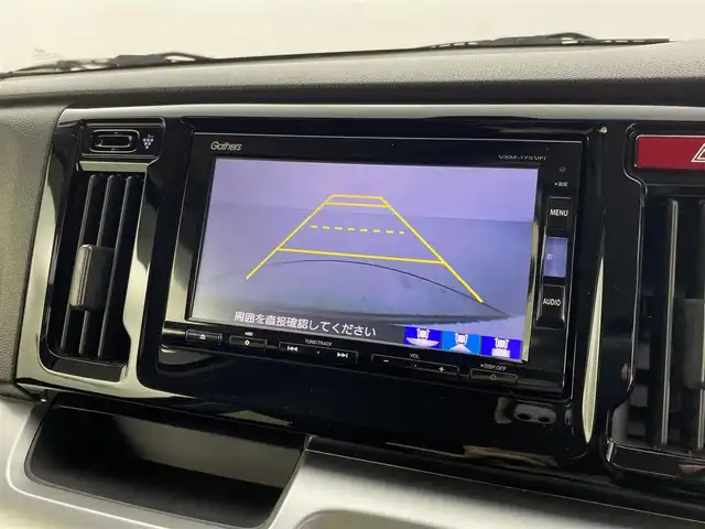 ホンダ Ｎ ＷＧＮ G Lパッケージ 福井県 2017(平29)年 4.4万km プレミアムディープモカパール ４WD/純正ナビ（Gathers VXM-175VFi)/CD/フルセグTV/USB/AM/FM/バックカメラ/あんしんパッケージ（オプション）/・シティーブレーキアクティブシステム/・サイドエアバッグシステム/・サイドカーテンエアバッグシステム/ドライブレコーダー（HDR360G)/シートヒーター/プッシュスタート /スペアキー/電動格納式ミラー/ステアリングリモコン/ライトレベライザー /サイドバイザー/純正フロアマット