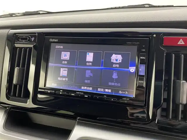 ホンダ Ｎ ＷＧＮ G Lパッケージ 福井県 2017(平29)年 4.4万km プレミアムディープモカパール ４WD/純正ナビ（Gathers VXM-175VFi)/CD/フルセグTV/USB/AM/FM/バックカメラ/あんしんパッケージ（オプション）/・シティーブレーキアクティブシステム/・サイドエアバッグシステム/・サイドカーテンエアバッグシステム/ドライブレコーダー（HDR360G)/シートヒーター/プッシュスタート /スペアキー/電動格納式ミラー/ステアリングリモコン/ライトレベライザー /サイドバイザー/純正フロアマット