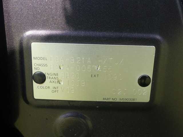 日産 デイズ ルークス ハイウェイスターX 千葉県 2014(平26)年 3.4万km プレミアムパープルP 助手席スライドアップシート/左パワースライドドア/右イージークローザードア/純正SDナビ/地デジTV/【DVD/CD再生機能　Bluetooth接続】/アラウンドビューモニター/ETC/HIDヘッドライト/フォグライト/ウインカーミラー/インテリジェントキー