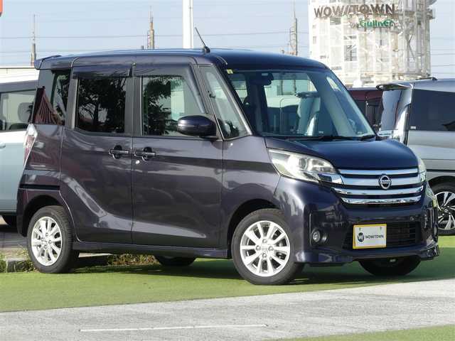 日産 デイズ ルークス ハイウェイスターX 千葉県 2014(平26)年 3.4万km プレミアムパープルP 助手席スライドアップシート/左パワースライドドア/右イージークローザードア/純正SDナビ/地デジTV/【DVD/CD再生機能　Bluetooth接続】/アラウンドビューモニター/ETC/HIDヘッドライト/フォグライト/ウインカーミラー/インテリジェントキー