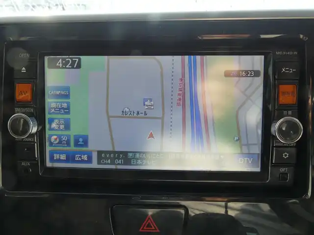 日産 デイズ ルークス ハイウェイスターX 千葉県 2014(平26)年 3.4万km プレミアムパープルP 助手席スライドアップシート/左パワースライドドア/右イージークローザードア/純正SDナビ/地デジTV/【DVD/CD再生機能　Bluetooth接続】/アラウンドビューモニター/ETC/HIDヘッドライト/フォグライト/ウインカーミラー/インテリジェントキー