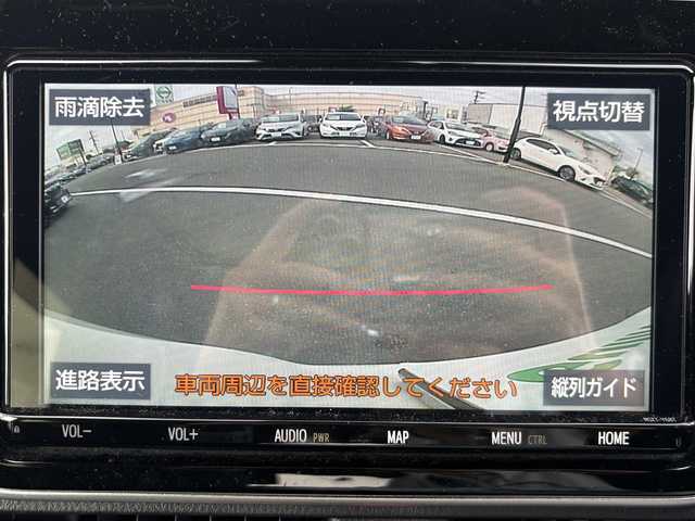 トヨタ ノア ハイブリッド Si ダブルバイビーⅢ 宮城県 2021(令3)年 7.6万km ホワイトパールクリスタルシャイン 登録時走行距離75115km/純正SDナビ/フルセグTV/CD/DVD/Bluetooth/バックカメラ/クルーズコントロール/ドライブレコーダー/衝突軽減ブレーキ/両側パワースライド/スマートキー/プッシュスタート/オートライト/シートヒーター/電動格納ミラー/LEDフォグランプ/ETC