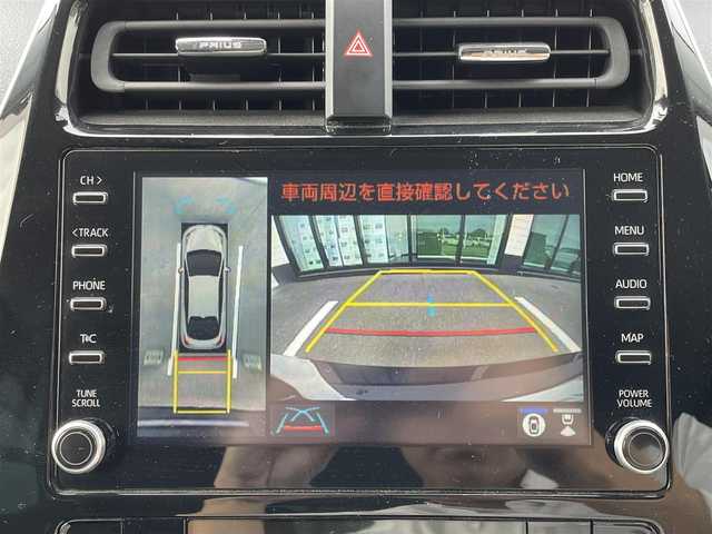 トヨタ プリウス SセーフティプラスⅡ 群馬県 2022(令4)年 3.3万km アティチュードブラックマイカ 純正8インチディスプレイオーディオ/　(BT/Miracast/USB)/フルセグTV/パノラミックビューモニター/モデリスタ15インチAW/トヨタセーフティーセンス/　・プリクラッシュセーフティー/　・レーントレーシングアシスト/　・オートマチックハイビーム/　・レーダークルーズコントロール/　・ロードサインアシスト/　・先行車発信告知/インテリジェントクリアランスソナー/ステアリングリモコン/LEDヘッドライト/オートワイパー/AC100V/リアクロストラフィックアラート/前後ドラレコ/BSM/スペアキー有/保証書/取扱説明書