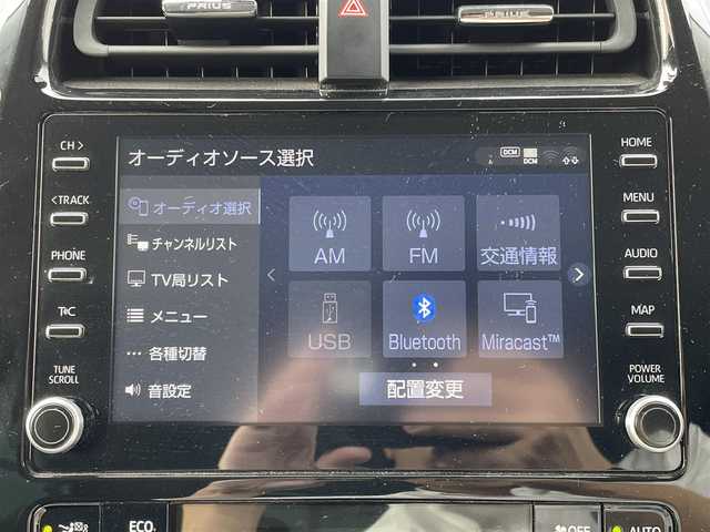 トヨタ プリウス SセーフティプラスⅡ 群馬県 2022(令4)年 3.3万km アティチュードブラックマイカ 純正8インチディスプレイオーディオ/　(BT/Miracast/USB)/フルセグTV/パノラミックビューモニター/モデリスタ15インチAW/トヨタセーフティーセンス/　・プリクラッシュセーフティー/　・レーントレーシングアシスト/　・オートマチックハイビーム/　・レーダークルーズコントロール/　・ロードサインアシスト/　・先行車発信告知/インテリジェントクリアランスソナー/ステアリングリモコン/LEDヘッドライト/オートワイパー/AC100V/リアクロストラフィックアラート/前後ドラレコ/BSM/スペアキー有/保証書/取扱説明書