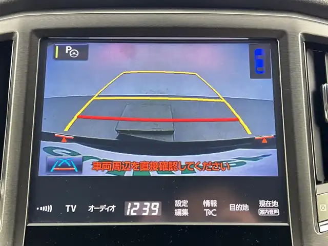 トヨタ クラウン マジェスタ Fバージョン 愛知県 2016(平28)年 7万km ブラック 禁煙車/純正8インチナビ/（CD/DVD/Bluetooth/フルセグTV/AM/FM)/バックカメラ/トヨタセーフティセンス/・プリクラッシュセーフティ/・レーダークルーズコントロール/・レーンディパーチャーアラート/・オートマチックハイビーム/・ブラインドスポットモニター/コーナーセンサー/パーキングセンサー/ETC2.0/ドライブレコーダー/レザーシート/シートヒーター/シートベンチレーション/パワーシート/メモリシート/純正17インチアルミホイール/LEDヘッドライト/フロントフォグランプ/オートライト/スマートキー/スペアキー有/プッシュスタート/純正フロアマット/横滑り防止装置