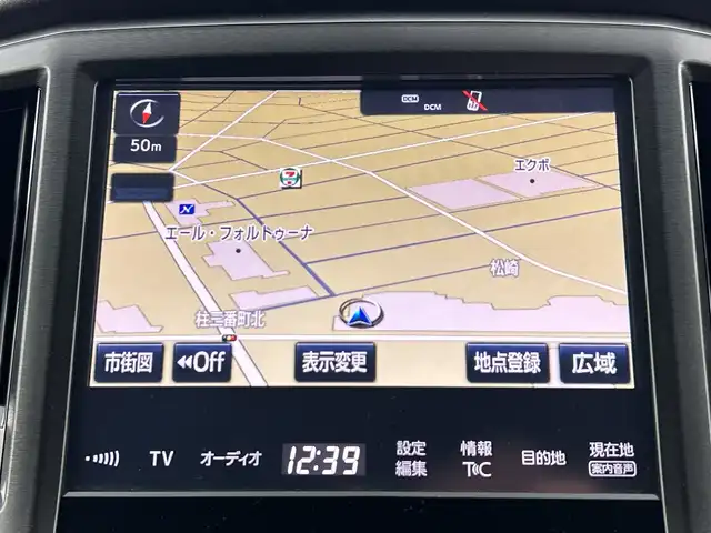 トヨタ クラウン マジェスタ Fバージョン 愛知県 2016(平28)年 7万km ブラック 禁煙車/純正8インチナビ/（CD/DVD/Bluetooth/フルセグTV/AM/FM)/バックカメラ/トヨタセーフティセンス/・プリクラッシュセーフティ/・レーダークルーズコントロール/・レーンディパーチャーアラート/・オートマチックハイビーム/・ブラインドスポットモニター/コーナーセンサー/パーキングセンサー/ETC2.0/ドライブレコーダー/レザーシート/シートヒーター/シートベンチレーション/パワーシート/メモリシート/純正17インチアルミホイール/LEDヘッドライト/フロントフォグランプ/オートライト/スマートキー/スペアキー有/プッシュスタート/純正フロアマット/横滑り防止装置