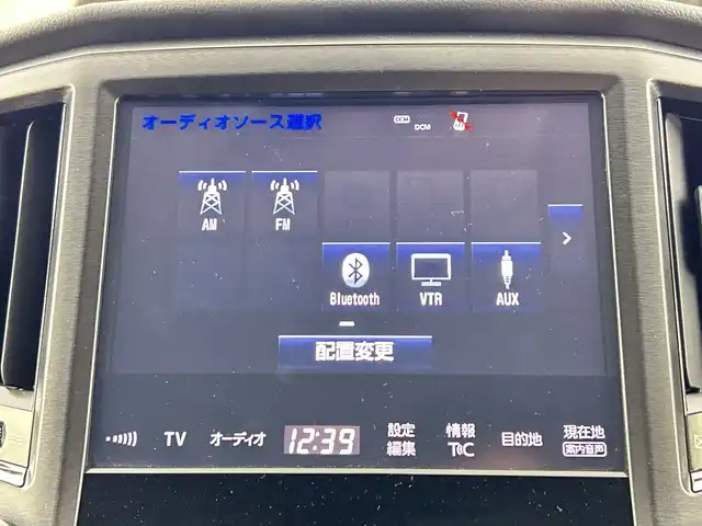 トヨタ クラウン マジェスタ Fバージョン 愛知県 2016(平28)年 7万km ブラック 禁煙車/純正8インチナビ/（CD/DVD/Bluetooth/フルセグTV/AM/FM)/バックカメラ/トヨタセーフティセンス/・プリクラッシュセーフティ/・レーダークルーズコントロール/・レーンディパーチャーアラート/・オートマチックハイビーム/・ブラインドスポットモニター/コーナーセンサー/パーキングセンサー/ETC2.0/ドライブレコーダー/レザーシート/シートヒーター/シートベンチレーション/パワーシート/メモリシート/純正17インチアルミホイール/LEDヘッドライト/フロントフォグランプ/オートライト/スマートキー/スペアキー有/プッシュスタート/純正フロアマット/横滑り防止装置