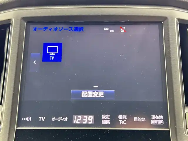 トヨタ クラウン マジェスタ Fバージョン 愛知県 2016(平28)年 7万km ブラック 禁煙車/純正8インチナビ/（CD/DVD/Bluetooth/フルセグTV/AM/FM)/バックカメラ/トヨタセーフティセンス/・プリクラッシュセーフティ/・レーダークルーズコントロール/・レーンディパーチャーアラート/・オートマチックハイビーム/・ブラインドスポットモニター/コーナーセンサー/パーキングセンサー/ETC2.0/ドライブレコーダー/レザーシート/シートヒーター/シートベンチレーション/パワーシート/メモリシート/純正17インチアルミホイール/LEDヘッドライト/フロントフォグランプ/オートライト/スマートキー/スペアキー有/プッシュスタート/純正フロアマット/横滑り防止装置