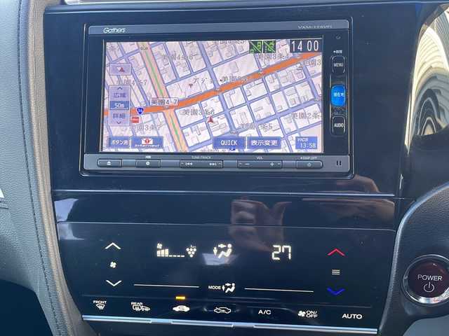 ホンダ シャトル ハイブリッド X 道央・札幌 2016(平28)年 8.2万km ミッドナイトブルービームM (株)IDOMが運営する【じしゃロン札幌店】の自社ローン専用車両になります。こちらは現金またはオートローンご利用価格です。自社ローンご希望の方は別途その旨お申し付けください。/・純正メモリーナビ/・Bluetooth/・ワンセグTV/・ビルトインETC/・バックカメラ/・社外前後ドライブレコーダー/・LEDヘッドライト/・フルフラットシート/・サイドエアバック/・4WD/・ハイブリッド