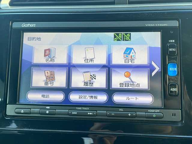 ホンダ シャトル ハイブリッド X 道央・札幌 2016(平28)年 8.2万km ミッドナイトブルービームM (株)IDOMが運営する【じしゃロン札幌店】の自社ローン専用車両になります。こちらは現金またはオートローンご利用価格です。自社ローンご希望の方は別途その旨お申し付けください。/・純正メモリーナビ/・Bluetooth/・ワンセグTV/・ビルトインETC/・バックカメラ/・社外前後ドライブレコーダー/・LEDヘッドライト/・フルフラットシート/・サイドエアバック/・4WD/・ハイブリッド