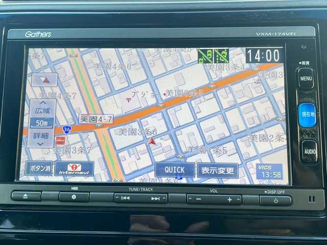 ホンダ シャトル ハイブリッド X 道央・札幌 2016(平28)年 8.2万km ミッドナイトブルービームM (株)IDOMが運営する【じしゃロン札幌店】の自社ローン専用車両になります。こちらは現金またはオートローンご利用価格です。自社ローンご希望の方は別途その旨お申し付けください。/・純正メモリーナビ/・Bluetooth/・ワンセグTV/・ビルトインETC/・バックカメラ/・社外前後ドライブレコーダー/・LEDヘッドライト/・フルフラットシート/・サイドエアバック/・4WD/・ハイブリッド