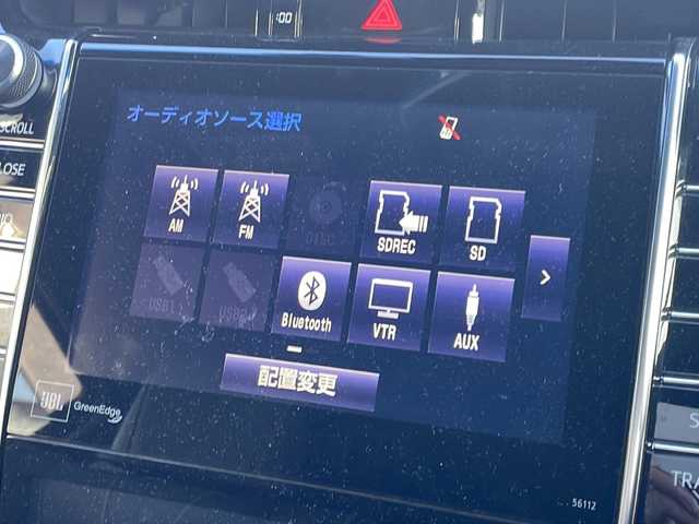 トヨタ ハリアー ハイブリッド プレミアム アドバンスドP 長野県 2015(平27)年 5.3万km ブラキッシュレッドマイカ ・純正8インチメーカーオプションナビゲーション/CD DVD フルセグTV　Bluetooth/・全方位カメラ/・ビルトインETC/・JBLサウンド/・プリクラッシュセーフティ/・レーンキープアシスト/・レーダークルーズコントロール/・オートマチックハイビーム/・パワーバックドア/・純正18インチアルミホイール/・LEDヘッドライト/・オートライト/・フォグライト/・コーナーセンサー/・運転席メモリーシート/・パワーシート(D/N)/・シートヒーター(D/N)/・ウィンカーミラー/・電動格納ミラー/・スマートキー/・エンジンプッシュスタート