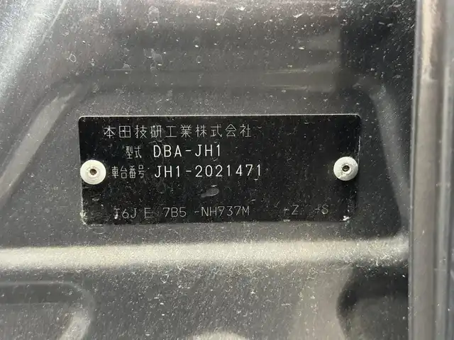 ホンダ Ｎ ＷＧＮ カスタム G ターボパッケージ 三重県 2014(平26)年 1.3万km ポリッシュドメタルメタリック ガソリン・ターボ/FF/MTモード付インパネCVT/純正 7インチナビ VXM-145C/（FM/AM/CD/USB/iPod/SD/VTR/AUX）/バックカメラ/安全/・近距離衝突軽減ブレーキ［CTBA］/・VSA（ABS＋TCS＋横すべり抑制）/・SRS サイド＆カーテンエアバッグ/装備/・ハーフレザーシート/・クルーズコントロール/・パドルシフト/・オートエアコン/・オートライト/・キセノンヘッドライト/・フロントフォグランプ/・ステアリングスイッチ/・電動格納ドアミラー（ウインカー付）/・純正14inAW/・プッシュスタート/・スマートキーx2/・本革巻きステアリング/・リアシートベルトインジケータ付きインナーミラー/など