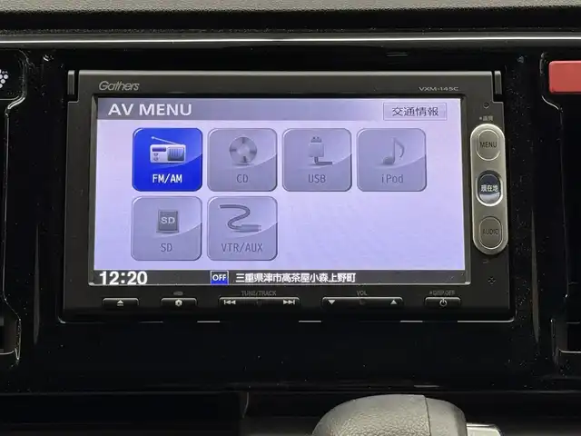 ホンダ Ｎ ＷＧＮ カスタム G ターボパッケージ 三重県 2014(平26)年 1.3万km ポリッシュドメタルメタリック ガソリン・ターボ/FF/MTモード付インパネCVT/純正 7インチナビ VXM-145C/（FM/AM/CD/USB/iPod/SD/VTR/AUX）/バックカメラ/安全/・近距離衝突軽減ブレーキ［CTBA］/・VSA（ABS＋TCS＋横すべり抑制）/・SRS サイド＆カーテンエアバッグ/装備/・ハーフレザーシート/・クルーズコントロール/・パドルシフト/・オートエアコン/・オートライト/・キセノンヘッドライト/・フロントフォグランプ/・ステアリングスイッチ/・電動格納ドアミラー（ウインカー付）/・純正14inAW/・プッシュスタート/・スマートキーx2/・本革巻きステアリング/・リアシートベルトインジケータ付きインナーミラー/など