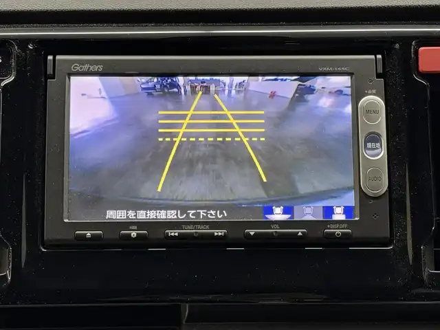 ホンダ Ｎ ＷＧＮ カスタム G ターボパッケージ 三重県 2014(平26)年 1.3万km ポリッシュドメタルメタリック ガソリン・ターボ/FF/MTモード付インパネCVT/純正 7インチナビ VXM-145C/（FM/AM/CD/USB/iPod/SD/VTR/AUX）/バックカメラ/安全/・近距離衝突軽減ブレーキ［CTBA］/・VSA（ABS＋TCS＋横すべり抑制）/・SRS サイド＆カーテンエアバッグ/装備/・ハーフレザーシート/・クルーズコントロール/・パドルシフト/・オートエアコン/・オートライト/・キセノンヘッドライト/・フロントフォグランプ/・ステアリングスイッチ/・電動格納ドアミラー（ウインカー付）/・純正14inAW/・プッシュスタート/・スマートキーx2/・本革巻きステアリング/・リアシートベルトインジケータ付きインナーミラー/など