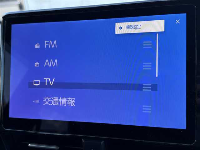 トヨタ ヴォクシー ハイブリッド S－Z 東京都 2023(令5)年 2.8万km 黒 ナビゲーション　/フルセグテレビ　/ＣＤ＆ＤＶＤ　/ブルートゥース　/ＵＳＢ接続　/全方位カメラ　/ハーフレザーシート/シートヒーター/コーナーセンサー/ドライブレコーダー/衝突軽減ブレーキ　/車線逸脱警報　/アダプティブクルーズ　/両側パワースライドドア　/保証書　/取扱説明書　/整備手帳