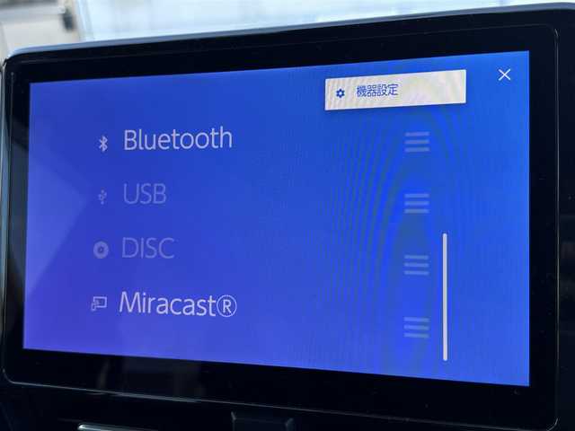 トヨタ ヴォクシー ハイブリッド S－Z 東京都 2023(令5)年 2.8万km 黒 ナビゲーション　/フルセグテレビ　/ＣＤ＆ＤＶＤ　/ブルートゥース　/ＵＳＢ接続　/全方位カメラ　/ハーフレザーシート/シートヒーター/コーナーセンサー/ドライブレコーダー/衝突軽減ブレーキ　/車線逸脱警報　/アダプティブクルーズ　/両側パワースライドドア　/保証書　/取扱説明書　/整備手帳