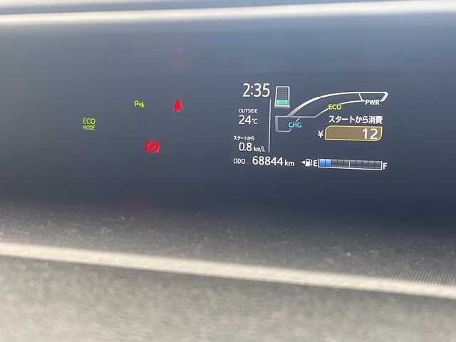 トヨタ アクア S スタイルブラック 沖縄県 2020(令2)年 6.9万km ダークブルーマイカ 純正ナビゲーション（NSZT-W68T）/（フルセグTV　ＣＤ　ＤＶＤ　Bluetooth）/ＥＴＣ/バックカメラ/ＬＥＤヘッドライト/トヨタセーフティセンス/前後ドライブレコーダー/前後コーナーセンサー/プッシュスタート/スマートキー/スペアキー/Ｗエアバック