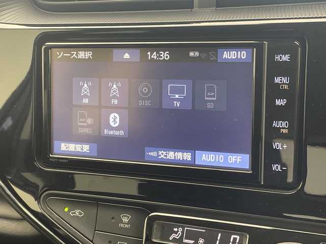 トヨタ アクア S スタイルブラック 沖縄県 2020(令2)年 6.9万km ダークブルーマイカ 純正ナビゲーション（NSZT-W68T）/（フルセグTV　ＣＤ　ＤＶＤ　Bluetooth）/ＥＴＣ/バックカメラ/ＬＥＤヘッドライト/トヨタセーフティセンス/前後ドライブレコーダー/前後コーナーセンサー/プッシュスタート/スマートキー/スペアキー/Ｗエアバック