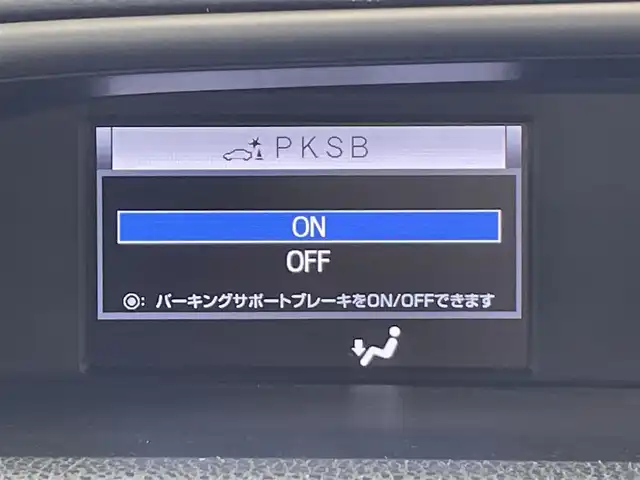 トヨタ ヴォクシー ZS 煌Ⅱ 群馬県 2020(令2)年 4.9万km ホワイトパールクリスタルシャイン 純正9インチナビ(NSZT-Y68T)/AM/FM/CD/DVD/BT/フルセグ/純正12.1インチフリップダウンモニター/ビルトインETC/バックカメラ/社外前後ドラレコ/トヨタセーフティセンス/プリクラッシュセーフティ/レーンディパーチャーアラート/オートマチックハイビーム/クルーズコントロール/コーナーセンサー/両側パワースライドドア/LEDヘッドライト/スマートキー/プッシュスタート