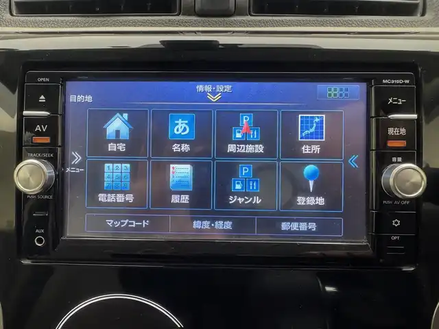 日産 デイズ X 兵庫県 2016(平28)年 5.1万km モカブラウンP 純正SDナビ/（DVD/CD/Bluetooth/フルセグTV）/・MC315D-W/アラウンドビューモニター/衝突軽減ブレーキ/エマージェンシーブレーキ/ISOFIX/ドアバイザー/純正フロアマット