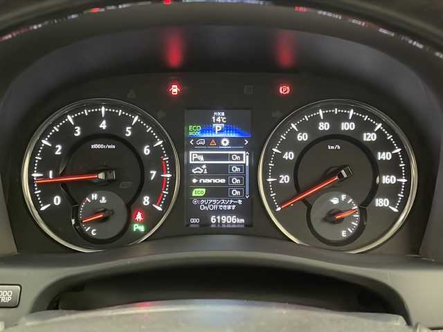 トヨタ ヴェルファイア Z Gエディション 宮崎県 2015(平27)年 6.2万km ホワイトパールクリスタルシャイン 禁煙車/プリクラッシュセーフティシステム/純正10.5型ディスプレイオーディオ/（AUX/HDMI/Bluetooth/FMAM/フルセグTV/ナビ）/純正13.3型リアフリップダウンモニター/純正JBLサウンドシステム/純正ビルトインDSRC ETC/純正キセノンオートライト/純正フォグ/純正18インチアルミ/純正フロアマット/アダプティブクルーズコントロール/黒本革シート/前席パワーシート/シートヒーター/エグゼクティブパワーシート/ウッドコンビ本革巻ハンドル/マホガニーウッドパネル/パワーバックドア/スマートキー/プッシュエンジンスタート/新車時保証書/取扱い説明書