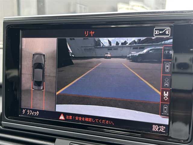 アウディ Ａ６ 2．0 TFSI クワトロ 道東・釧路十勝 2018(平30)年 4.5万km グレイシアホワイトメタリック ワンオーナー車/パークアシストパッケージ/　・パークアシスト/　・サラウンドビューカメラ/アシスタンスパッケージ/　・アクティブレーンアシスト/　・サイドアシスト/　・アダプティブクルーズコントロール/純正メモリナビ/TV/CD/DVD/BT/USB/SD/マトリクスLEDヘッドライト/オートライト/リアフォグライト/BOSEサウンドシステム/黒革/シートヒーター/メモリ付きパワーシート/純正ドライブレコーダー(前)/純正19インチAW/純正フロアマット/パドルシフト/ETC