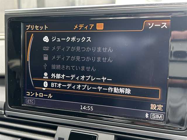 アウディ Ａ６ 2．0 TFSI クワトロ 道東・釧路十勝 2018(平30)年 4.5万km グレイシアホワイトメタリック ワンオーナー車/パークアシストパッケージ/　・パークアシスト/　・サラウンドビューカメラ/アシスタンスパッケージ/　・アクティブレーンアシスト/　・サイドアシスト/　・アダプティブクルーズコントロール/純正メモリナビ/TV/CD/DVD/BT/USB/SD/マトリクスLEDヘッドライト/オートライト/リアフォグライト/BOSEサウンドシステム/黒革/シートヒーター/メモリ付きパワーシート/純正ドライブレコーダー(前)/純正19インチAW/純正フロアマット/パドルシフト/ETC