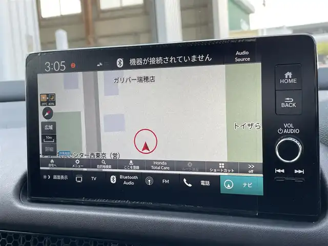 ホンダ ＺＲ－Ｖ ハイブリッド e:HEV Z 東京都 2024(令6)年 1.8万km プラチナホワイトパール 純正９型ワイドディスプレィオーディオナビ/・BluetoothAudio　/・AppleCarPlay＆AndroidoAuto/・AM/FM/フルセグ/BOSEサウンドシステム /アラウンドビューモニター /全席レザーシート/・前席シートヒーター /・Dメモリパワーシート/・前席パワーシート/ブラインドスポットモニター /前後ドライブレコーダー /おくだけ充電 /ステアリングヒーター/LEDヘッドランプ/ホンダセンシング/（予防運転支援システム）/・衝突軽減ブレーキ/・後方誤発進抑制機能/・歩行者事故低減ステアリング/・追従機能付きクルーズコントロール/・車線維持支援システム/・標識認識機能/・後退時出庫サポート/・パーキングセンサーシステム/プッシュエンジンスタート/純正フロアマット/スマートキー/保証書＆取説