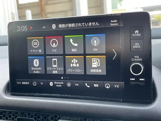 ホンダ ＺＲ－Ｖ ハイブリッド e:HEV Z 東京都 2024(令6)年 1.8万km プラチナホワイトパール 純正９型ワイドディスプレィオーディオナビ/・BluetoothAudio　/・AppleCarPlay＆AndroidoAuto/・AM/FM/フルセグ/BOSEサウンドシステム /アラウンドビューモニター /全席レザーシート/・前席シートヒーター /・Dメモリパワーシート/・前席パワーシート/ブラインドスポットモニター /前後ドライブレコーダー /おくだけ充電 /ステアリングヒーター/LEDヘッドランプ/ホンダセンシング/（予防運転支援システム）/・衝突軽減ブレーキ/・後方誤発進抑制機能/・歩行者事故低減ステアリング/・追従機能付きクルーズコントロール/・車線維持支援システム/・標識認識機能/・後退時出庫サポート/・パーキングセンサーシステム/プッシュエンジンスタート/純正フロアマット/スマートキー/保証書＆取説