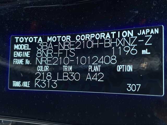 トヨタ カローラ スポーツ G Z 岐阜県 2020(令2)年 7.5万km アティチュードブラックマイカ 禁煙車/純正ナビ/Miracast/フルセグTV/クルーズコントロール/レーンキープアシスト/衝突軽減ブレーキ/前後コーナーセンサー/アイドリングストップ/バックカメラ/シートヒーター/前後ドライブレコーダー/ビルトインETC/ハーフレザーシート/純正18インチアルミホイール/純正フロアマット/オートライト/オートハイビーム/スマートキー