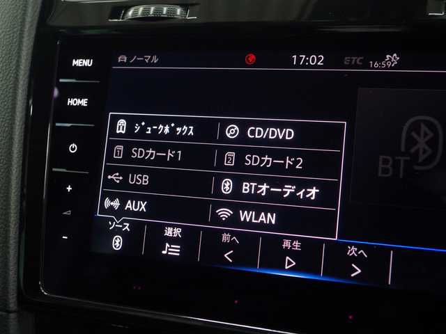 フォルクスワーゲン ゴルフ ヴァリアント TSIハイライン 兵庫県 2018(平30)年 4.4万km アトランティックブルーメタリック テクノロジーパッケージ/デジタルメーラークラスター/ダイナミックコーナリングライト/純正ナビ/バックカメラ/フルセグTV/ETC/ACC/LKA/BLIS/LEDヘッドライト/パドルシフト/ルーフレール/純正17インチAW/スマートキー