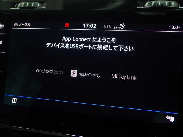 フォルクスワーゲン ゴルフ ヴァリアント TSIハイライン 兵庫県 2018(平30)年 4.4万km アトランティックブルーメタリック テクノロジーパッケージ/デジタルメーラークラスター/ダイナミックコーナリングライト/純正ナビ/バックカメラ/フルセグTV/ETC/ACC/LKA/BLIS/LEDヘッドライト/パドルシフト/ルーフレール/純正17インチAW/スマートキー