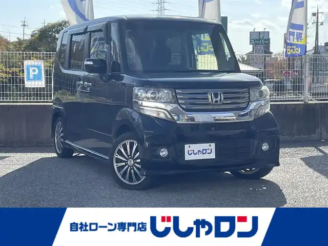 ホンダ Ｎ ＢＯＸ カスタム G ターボSSパッケージ 兵庫県 2014(平26)年 8.7万km スマートブラック (株)IDOMが運営する【じしゃロン神戸名谷店】の自社ローン専用車両になりますこちらは現金またはオートローンご利用時の価格です。自社ローンご希望の方は別途その旨お申付け下さい。/純正ナビ(フルセグTV/CD，DVD/BT)/バックカメラ/両側パワースライドドア/純正アルミホイール/ビルトインETC/オートライト/ターボ/スペアキー