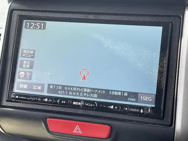 ホンダ Ｎ ＢＯＸ カスタム G ターボSSパッケージ 兵庫県 2014(平26)年 8.7万km スマートブラック (株)IDOMが運営する【じしゃロン神戸名谷店】の自社ローン専用車両になりますこちらは現金またはオートローンご利用時の価格です。自社ローンご希望の方は別途その旨お申付け下さい。/純正ナビ(フルセグTV/CD，DVD/BT)/バックカメラ/両側パワースライドドア/純正アルミホイール/ビルトインETC/オートライト/ターボ/スペアキー