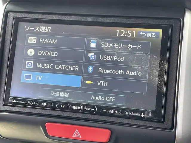 ホンダ Ｎ ＢＯＸ カスタム G ターボSSパッケージ 兵庫県 2014(平26)年 8.7万km スマートブラック (株)IDOMが運営する【じしゃロン神戸名谷店】の自社ローン専用車両になりますこちらは現金またはオートローンご利用時の価格です。自社ローンご希望の方は別途その旨お申付け下さい。/純正ナビ(フルセグTV/CD，DVD/BT)/バックカメラ/両側パワースライドドア/純正アルミホイール/ビルトインETC/オートライト/ターボ/スペアキー