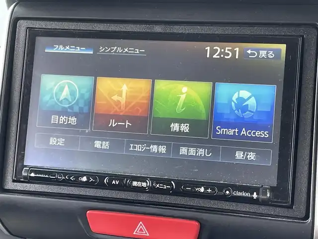 ホンダ Ｎ ＢＯＸ カスタム G ターボSSパッケージ 兵庫県 2014(平26)年 8.7万km スマートブラック (株)IDOMが運営する【じしゃロン神戸名谷店】の自社ローン専用車両になりますこちらは現金またはオートローンご利用時の価格です。自社ローンご希望の方は別途その旨お申付け下さい。/純正ナビ(フルセグTV/CD，DVD/BT)/バックカメラ/両側パワースライドドア/純正アルミホイール/ビルトインETC/オートライト/ターボ/スペアキー