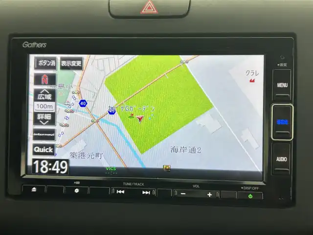 ホンダ フリード G ホンダセンシング 岡山県 2020(令2)年 5.7万km シルバーミストグリーンM 純正ナビ　/（CD/DVD/Ｂｌｕｅｔｏｏｔｈ/フルセグＴＶ)/衝突軽減ブレーキ　/両側電動スライド　/レーダークルーズコントロール　/ビルトインＥＴＣ　/LEDヘッドライト/バックカメラ　/ドライブレコーダー/プッシュスタート　/ＵＳＢ接続　/スマートキー/スペアキー/アイドリングストップ/ミュージックサーバー/ミュージックプレーヤー接続/純正フロアマット/純正アルミホイール