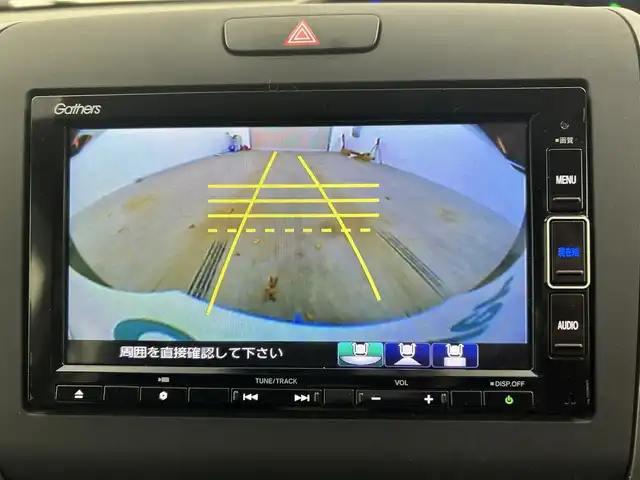 ホンダ フリード G ホンダセンシング 岡山県 2020(令2)年 5.7万km シルバーミストグリーンM 純正ナビ　/（CD/DVD/Ｂｌｕｅｔｏｏｔｈ/フルセグＴＶ)/衝突軽減ブレーキ　/両側電動スライド　/レーダークルーズコントロール　/ビルトインＥＴＣ　/LEDヘッドライト/バックカメラ　/ドライブレコーダー/プッシュスタート　/ＵＳＢ接続　/スマートキー/スペアキー/アイドリングストップ/ミュージックサーバー/ミュージックプレーヤー接続/純正フロアマット/純正アルミホイール