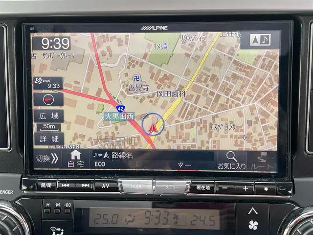 トヨタ ランドクルーザー プラド TX Lパッケージ 三重県 2016(平28)年 7.6万km ホワイトパールクリスタルシャイン ワンオーナー/BIGXメモリナビ/フルセグテレビ/バックカメラ/モデリスタフロントエアロ/サンルーフ/黒革シート/シートヒーター