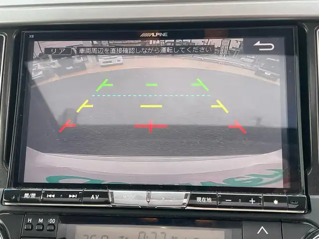 トヨタ ランドクルーザー プラド TX Lパッケージ 三重県 2016(平28)年 7.6万km ホワイトパールクリスタルシャイン ワンオーナー/BIGXメモリナビ/フルセグテレビ/バックカメラ/モデリスタフロントエアロ/サンルーフ/黒革シート/シートヒーター