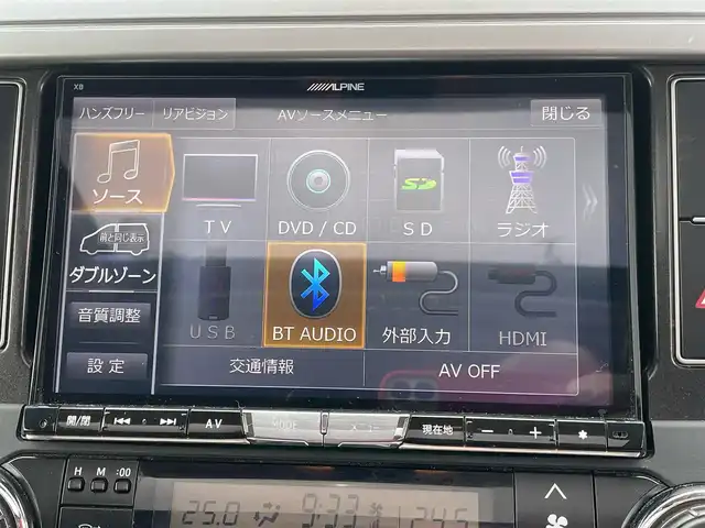 トヨタ ランドクルーザー プラド TX Lパッケージ 三重県 2016(平28)年 7.6万km ホワイトパールクリスタルシャイン ワンオーナー/BIGXメモリナビ/フルセグテレビ/バックカメラ/モデリスタフロントエアロ/サンルーフ/黒革シート/シートヒーター