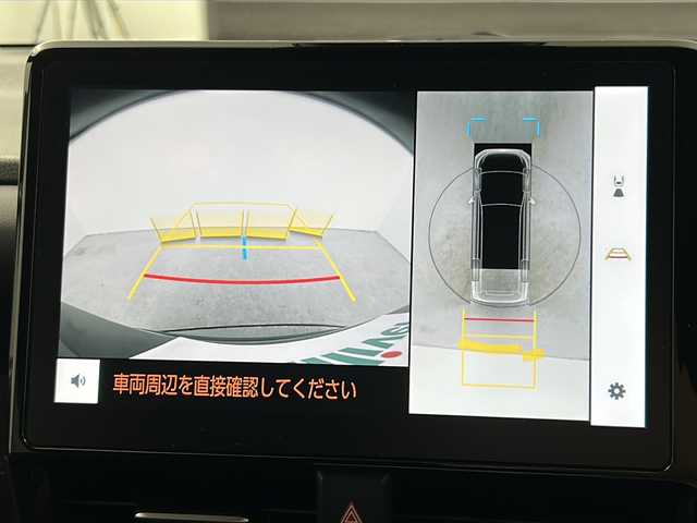 トヨタ ヴォクシー S－Z 三重県 2022(令4)年 2.1万km アティチュードブラックマイカ 禁煙車/純正ディスプレイオーディオ/・Bluetooth・フルセグ・CD/DVD・USB・HDMI/両側パワースライドドア/トヨタセーフティセンス/・プリクラッシュセーフティシステム/・レーンディパーチャーアラート/・レーダークルーズコントロール/・クリアランスソナー/・リアトラフィックアラート/・アドバンスドドライブ/・パーキングアシスト/.ブラインドスポットモニター/デジタルインナーミラー/ヘッドアップディスプレイ/アラウンドビューモニター/パワーバックドア/全席シートヒーター/ステアリングヒーター/スマートキー/プッシュスタート/スペアキー/純正フロアマット/純正１７インチアルミホイール/ビルドインETC2.0